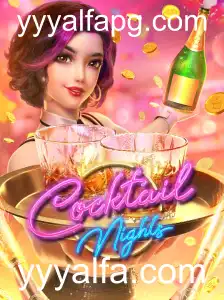 Descubra o Fascinante Jogo CocktailNights