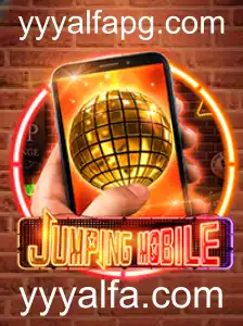 Explorando o Mundo de Jumpingmobile: Um Guia Completo para Iniciantes