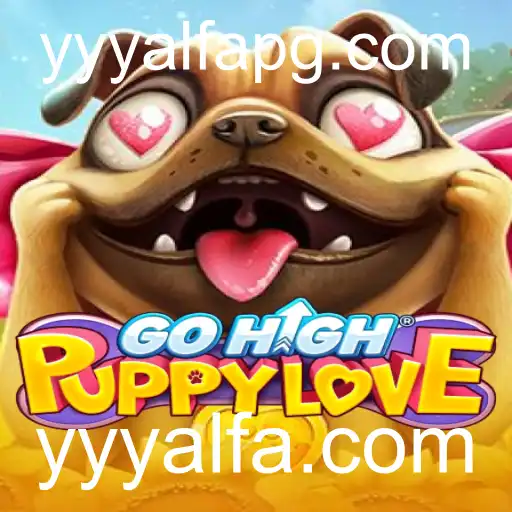 Explore o Mundo de GoHighPuppyLove: Uma Nova Aventura Interativa