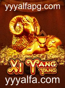 Descubra o Fascinante Mundo de XiYangYang